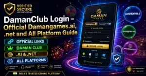DamanClub Login